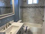 5308 Cumberland Street - Photo 14
