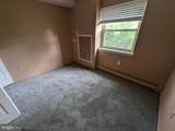 280 Bridgewater Road - Photo 12
