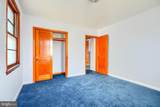 7839 Birmingham Avenue - Photo 11