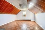 7839 Birmingham Avenue - Photo 17