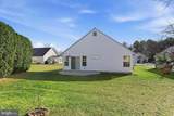 701 Flint Court - Photo 29