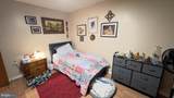 880 Maryland Avenue - Photo 20