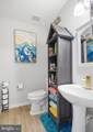 7985 Coachcrest Court - Photo 13