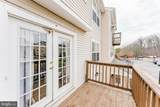 7985 Coachcrest Court - Photo 25