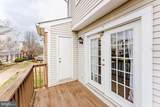 7985 Coachcrest Court - Photo 26