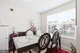 7985 Coachcrest Court - Photo 6