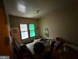 5562 Market Street - Photo 20