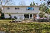 6223 Loch Raven Drive - Photo 20