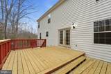 61 Hoovler Lane - Photo 22