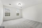 61 Hoovler Lane - Photo 33