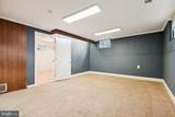 2710 Smith Avenue - Photo 10