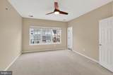 5457 Patuxent Knoll Place - Photo 29