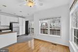 5457 Patuxent Knoll Place - Photo 8