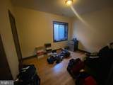 1851 Bouvier Street - Photo 11
