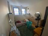 1851 Bouvier Street - Photo 12