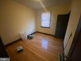 1851 Bouvier Street - Photo 5