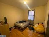 1851 Bouvier Street - Photo 9