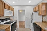 7547 Ardwick Ardmore Road - Photo 3