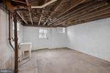 7547 Ardwick Ardmore Road - Photo 35