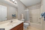 2116 Stoneleigh Drive - Photo 23
