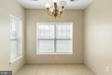 3601-C S. Sagamore Dr - Photo 9