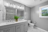 5209 Mount Airy Lane - Photo 21