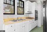 2522 Park Place - Photo 10