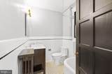 2522 Park Place - Photo 12
