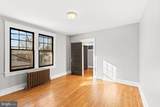 2522 Park Place - Photo 14