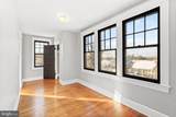 2522 Park Place - Photo 16