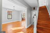 2522 Park Place - Photo 3