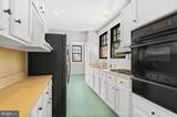 2522 Park Place - Photo 8
