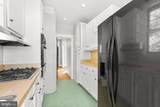 2522 Park Place - Photo 9