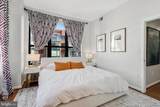 1001 L Street - Photo 18