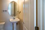 5115 Grimm Drive - Photo 11