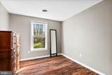 104 Valley View Court - Photo 20