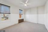810 George Street - Photo 12