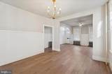 810 George Street - Photo 4