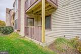 4617-A Aberdeen Drive - Photo 22
