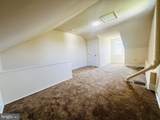 617 3RD Street - Photo 14