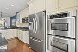 2509 Kenmore Court - Photo 13