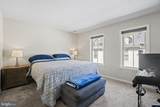 2509 Kenmore Court - Photo 22