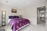 2509 Kenmore Court - Photo 24