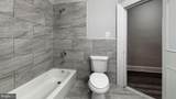 1343 Allison Street - Photo 3