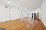 4313 Lancaster Avenue - Photo 5