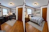 10222 Gold Dale Lane - Photo 8