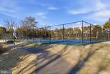 4512 Shoal Creek Court - Photo 27