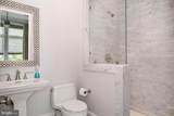 7508 Cooper Point Road - Photo 62