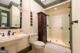 7508 Cooper Point Road - Photo 92