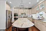 33 Louisa Beall Lane - Photo 19